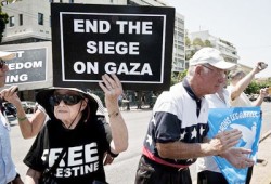 النيويورك تايمز: الكيان نقل حصاره لغزة إلى اليونان