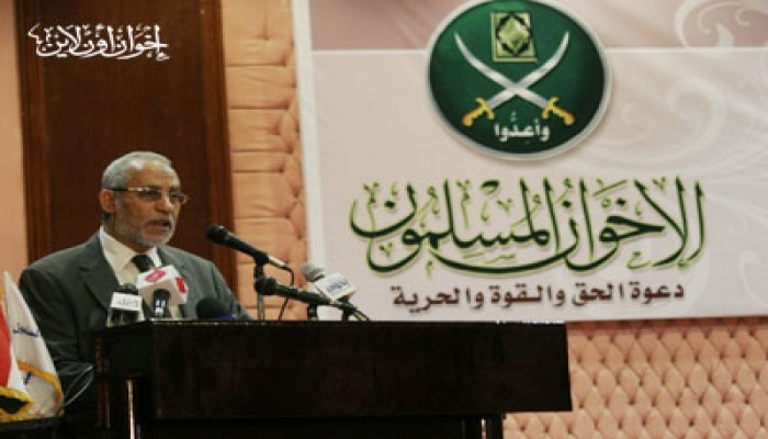 المرشد العام يفتتح المؤتمر الأول للأخوات المسلمات