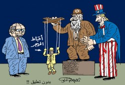 جرائم أقباط المهجر.. خيانة الوطن