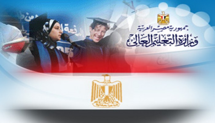 بدء انتخابات جامعتي بني سويف.. والزقازيق 17 يوليو