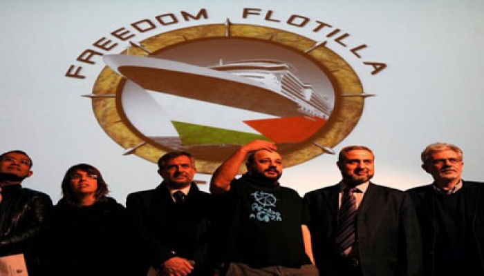 التهديدات الصهيونية لأسطول الحرية.. الإرهاب العلني