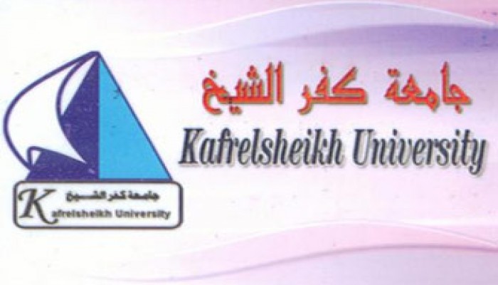 39 حالة غش بجامعة كفر الشيخ ومعهد الخدمة