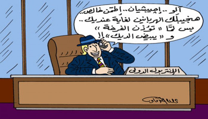 استعادة الهاربين.. الضغط هو الحل