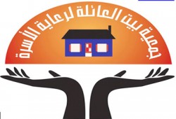 "بيت العائلة" بمدينة نصر.. مشروع تزويج وتسكين الآلاف