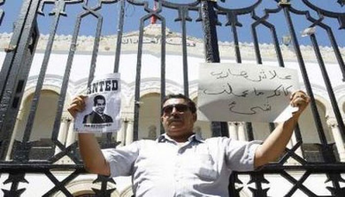 النيويورك تايمز: محاكمة "بن علي" تؤثر في مصر