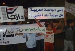 المظاهرات تتواصل وترقُّب لخطاب الأسد