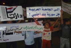 المظاهرات تتواصل وترقُّب لخطاب الأسد