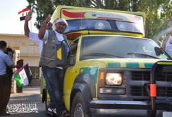 "أميال من الابتسامات 3" تصل لغزة