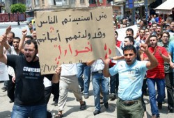 25 شهيدًا بمظاهرات الجمعة في سوريا