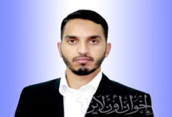 منى منصور تكشف عورة "المصالحة"