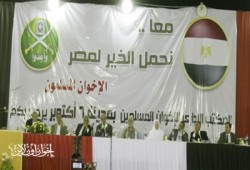 المرشد العام في أكتوبر: كلنا مسئولون عن حماية الثورة