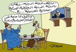 مدنية أم دينية؟!.. الشارع المصري يجيب