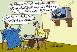 مدنية أم دينية؟!.. الشارع المصري يجيب