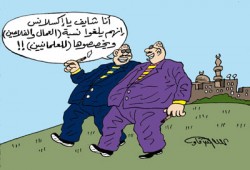 نسبة العمال والفلاحين.. الجدل القديم الجديد!