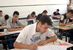 رسالة إلى الطلاب في فترة الامتحانات