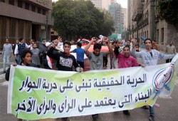 شباب التيارات السياسية.. لا للتعصب والتخوين