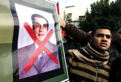 تونس تحاكم بن علي وزوجته غيابيًّا خلال أيام