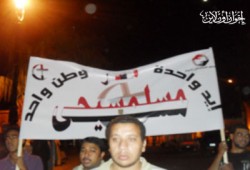 الإخوان والأقباط.. تاريخ من التعاون والتسامح