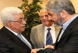 المكتب السياسي لحماس يبحث آليات تطبيق المصالحة