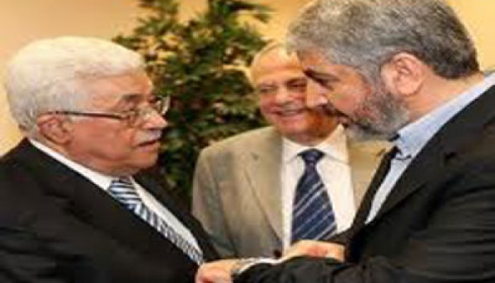 المكتب السياسي لحماس يبحث آليات تطبيق المصالحة