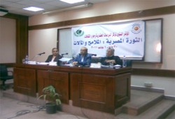 خبراء يحذرون من اختراق الشباب المصري وتجنيده