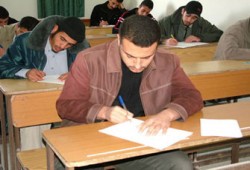 ملازم "التيك أواي".. التعليم خارج الخدمة!