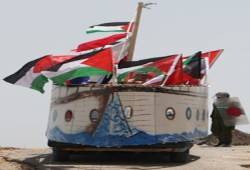 تأهب بجيش الاحتلال لمواجهة أسطول "الحرية 2"