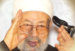 رسالة إلى الإمام القرضاوي