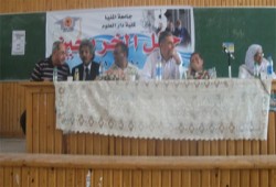 حفل تخرج لطالبات دار العلوم بالمنيا
