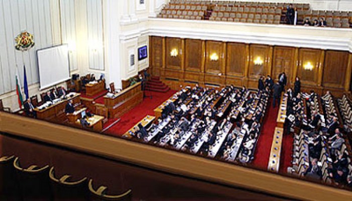 بلغاريا تدين الاعتداء على مسلميها