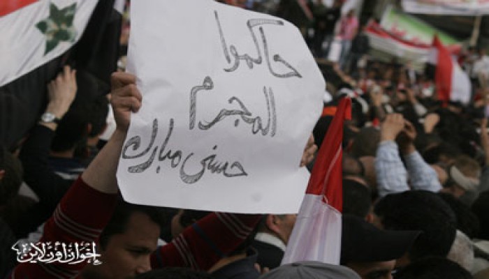 العفو عند المقبرة!