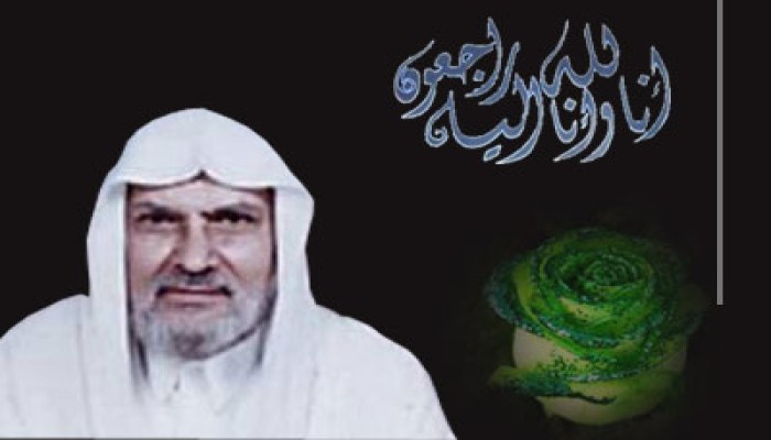 القاضي الجليل د. علي جريشة.. في رحاب الله