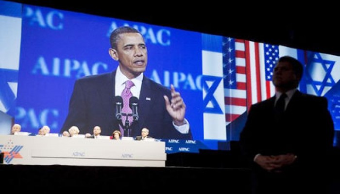 الفلسطينيون: واشنطن تنفذ رغبات الاحتلال الصهيوني