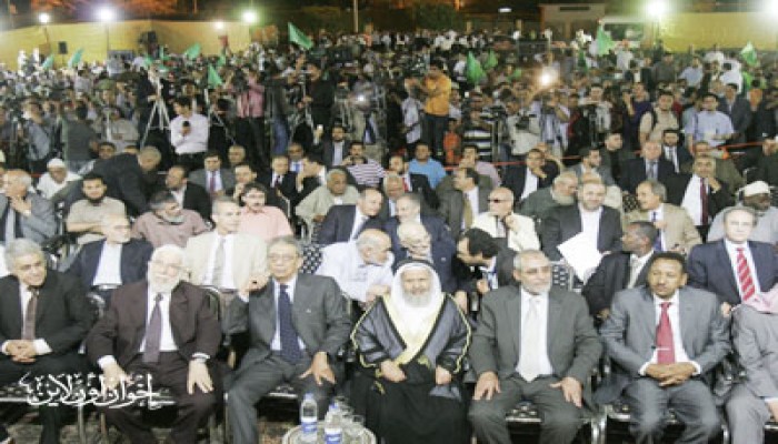 افتتاح المركز العام للإخوان المسلمين.. تغطية شاملة