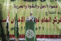 المرشد العام: جماعة الإخوان تحمل راية الدولة المدنية