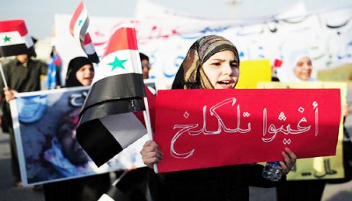 جمعة الحرية بسوريا احتجاجًا على استمرار قمع المتظاهرين