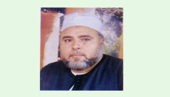 المرجعية الإسلامية