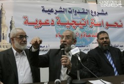 المرشد العام: سماحة الإسلام ضرورة لإحداث النهضة