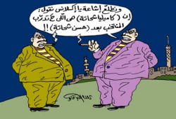 الشائعات.. سموم الثورة المضادة