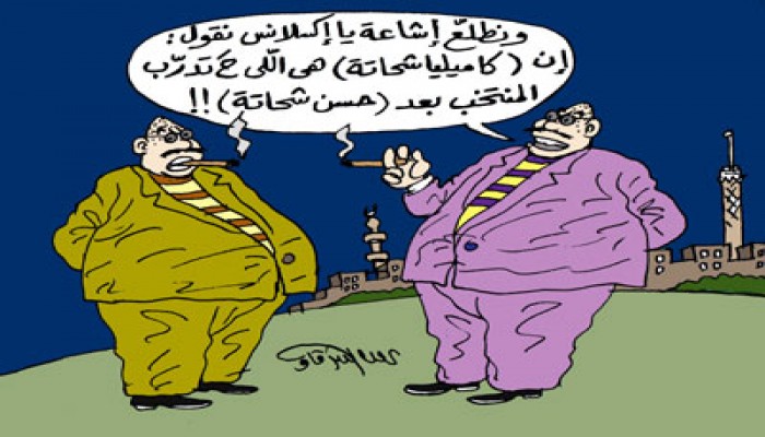 الشائعات.. سموم الثورة المضادة