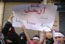 "بشار" يواصل قمع الثوار وتركيا تحذر من الإبادة