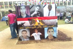 نموذج ميدان التحرير في احتفالية بجامعة القاهرة