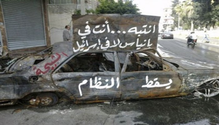 جيش الأسد يعزل "بانياس".. والثورة تتواصل