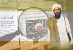 "بن لادن" يوسع الصدع بين باكستان وأمريكا