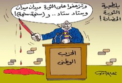 "العصيان الأمني".. وقود الثورة المضادة