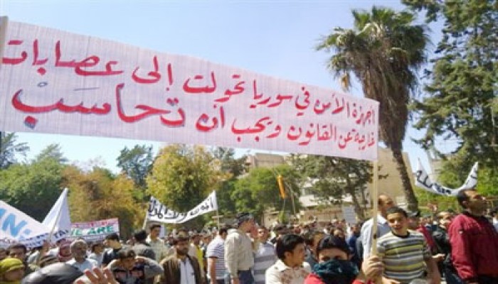 دبابات الجيش السوري تجتاح بانياس