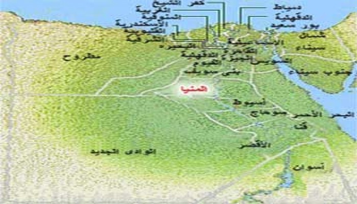 ابن عم "سوزان" نصب على طلاب "المنيا"