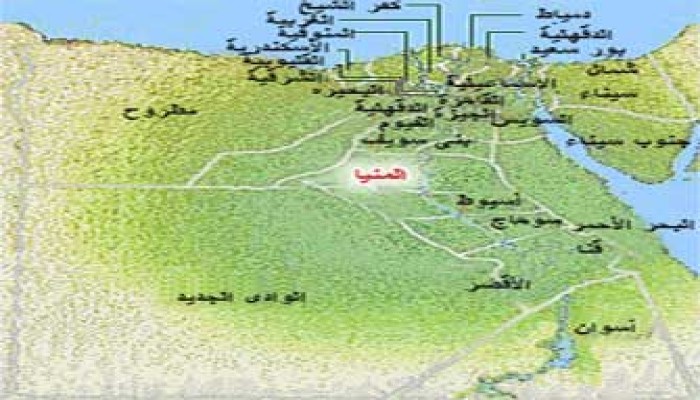 ابن عم "سوزان" نصب على طلاب "المنيا"