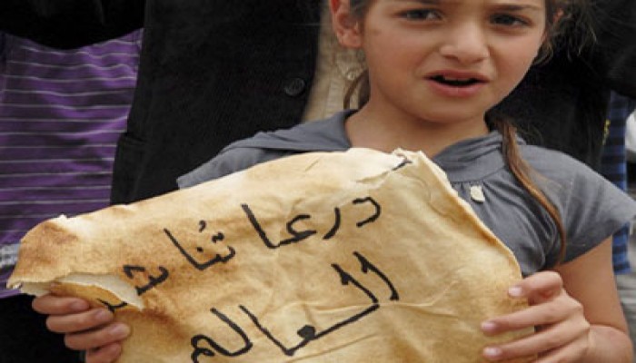 ثوار سوريا يدعون لاعتصام مفتوح ضد الأسد