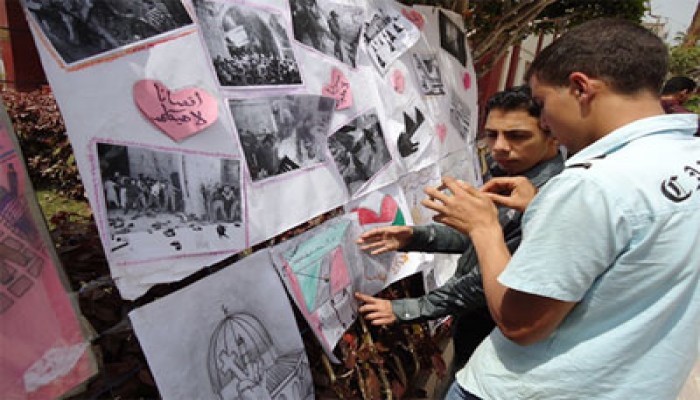 معرض بآداب المنصورة لنصرة "فلسطين"